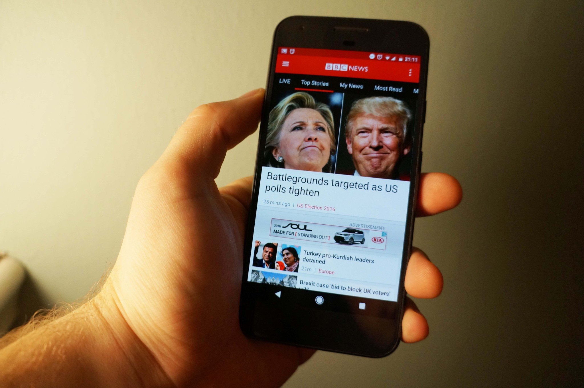 NK News App